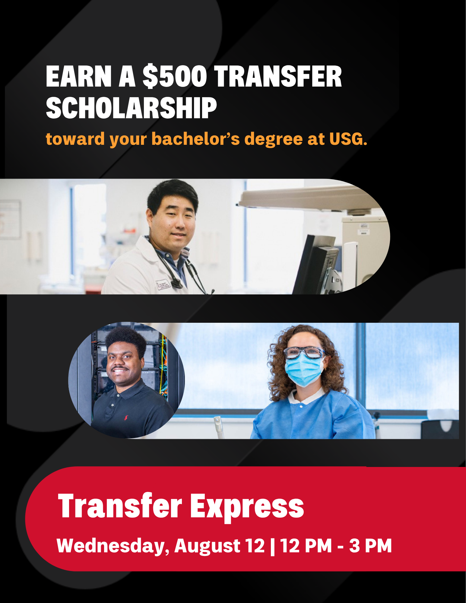 In-Person Transfer Express - August 2026 | The Universities at Shady Grove