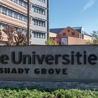USG Campus