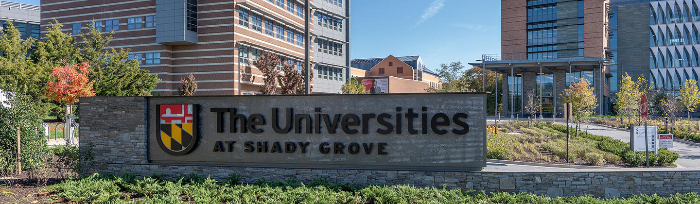 USG Campus